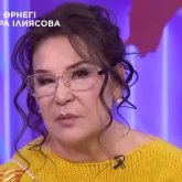 «Жолдасыма өзім әйел алып бердім»: Майра Ілиясова ел күтпеген шындықты айтты (ВИДЕО)