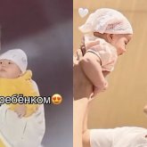 «Үйленіп алған сияқты»: Димаштың сәбимен түскен видеосы хит болды (ВИДЕО)