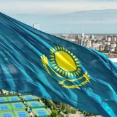 Қазақстан байрағы әлемдегі ең үздік мемлекеттік ту деп танылды (ФОТО)
