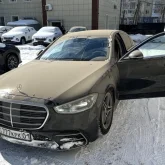 Перизат Қайраттың қымбат көлігі аукционға шығарылды