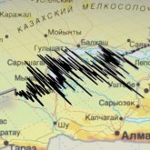 Қазақстанның оңтүстігінде жер сілкінді