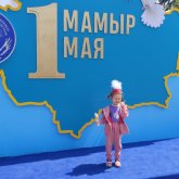 1 мамырдан бастап елімізде не өзгереді?