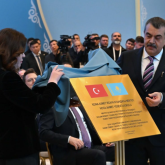 Тоқаев пен Ердоған Қожа Ахмет Ясауи атындағы мектептің ашылу рәсіміне қатысты