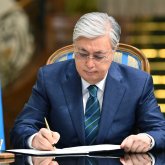 Тоқаев маңызды жарлыққа қол қойды