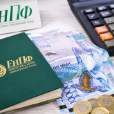Жаңа БЖЗҚ шектері неліктен жұрттың ашуына тиді?
