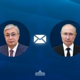 Тоқаев Путинге жеделхат жолдады