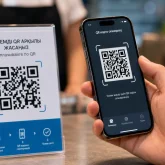 Төлем жүйесіндегі реформа: Бірыңғай QR-код банктер арасындағы бәсекелестікті қалай өзгертеді?