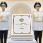 Жаңа Конституциядағы азаматтардың белсенділігін арттыру мәселесі түсіндірілді