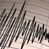 Жамбыл облысында жер сілкінісі тіркелді