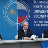 Қазақстан мен Ресейдің ортақ жобаларының құны 52 млрд доллардан асты - Тоқаев