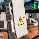 Көкшетауда 18 жастағы жігіт тоққа түсіп көз жұмды