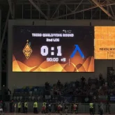 «Қайрат» Чемпиондар лигасынан ұшты: «Левскиге» тағы да 0:1 есебімен жеңілді