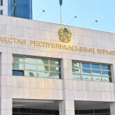 Құрылтайдың ресми сайты іске қосылды