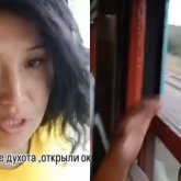 «Купеде демалу мүмкін емес»: Қостанай – Астана пойызындағы аптапқа жолаушылар шағымданды