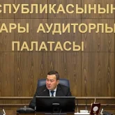Әлихан Смайылов Қорғаныс министрлігіндегі аудитті бастады