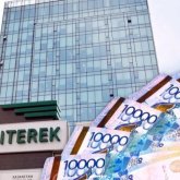 Тоқаев инвестиция тартумен «Бәйтерек» холдингі айналысқаны дұрыс деп санайды