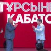 «Отыз ұлды орда бол»: Тұрсынбек Қабатовқа ақсақал концерт үстінде бата берді