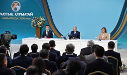 Шұғыл: Қазақстанда вице-президент лауазымы пайда болады