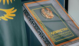 Жаңа Конституцияның мәтіні жарияланды