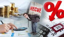 Несиеге жаңа талап: халыққа ма, әлде банк жүйесінің ыңғайына ма?