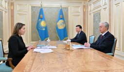 Президент «Қазақстан халқына» қоғамдық қорының жұмысын бағалады