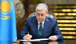 Тоқаев маңызды жарлыққа қол қойды