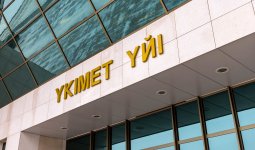 Үкімет отандық бизнесті қолдауды күшейтті: Қазақстанда өндіріс пен инвестиция көлемі артып келеді