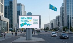 Қазақстандықтарға 22 және 23 тамызда не істеуге болмайды: