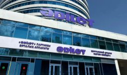 «Әділет» партиясы қаза тапқан әскерилердің отбасыларына 1,5 млрд теңге аударады