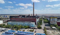 Қазақмыс Жезқазғандағы салқындатқыш мұнараны 921,8 млн теңгеге қалпына келтіреді