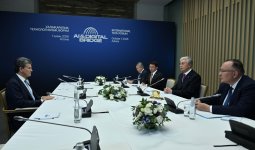 Мемлекет басшысы General Atlantic төрағасы және бас директоры Уильям Фордты қабылдады