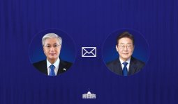 Тоқаев Корея Республикасының Президентін құттықтады