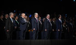 Тоқаев Биоалуантүрлілік мәселелері бойынша көшбасшылар саммитінің ашылуына қатысты