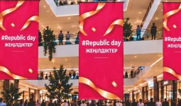 Астанада Республика күніне орай «Republic Day» және «Bereke Fest» акциялары басталады