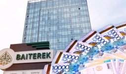 Тоқаев инвестиция тартумен «Бәйтерек» холдингі айналысқаны дұрыс деп санайды