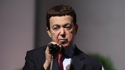 Ресей әншісі Иосиф Кобзон дүниеден озды