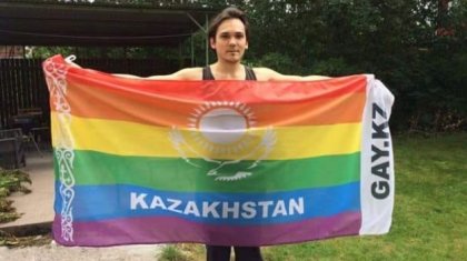 Қазақстан туын ЛГБТ жалауына айналдырған азамат жұрттың ашуына тиді