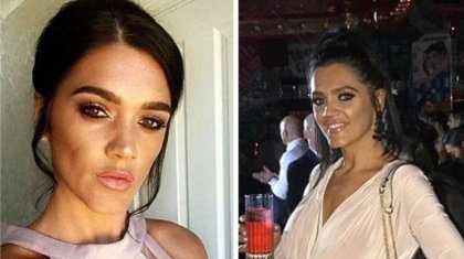 Жамбасын арзан ақшаға үлкейтпек болған 20 жастағы бойжеткен қайтыс болды