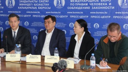 Ерімбетовтің туыстары сот шешіміне наразылық танытты