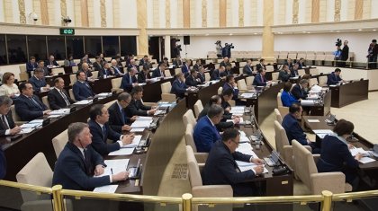 Сенат депутаттары адал қызмет етуге ант берді