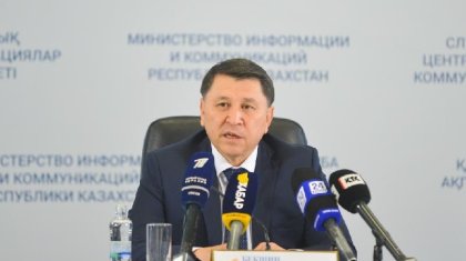 Гамбургерден уланып өлген жасөспірімге қатысты Бас санитар түсінік берді