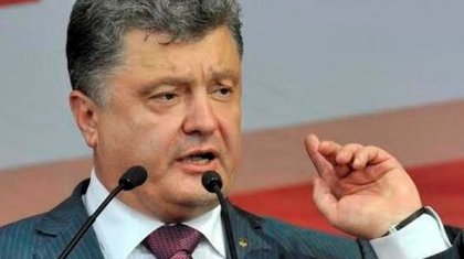 Петр Порошенко: «Путин Украинада келесі жылы өтетін сайлауға килігіп отыр»