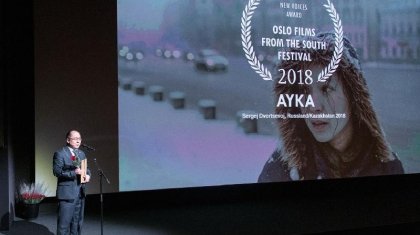 «Айка» фильмі Норвегиядагы кинофестивальде жеңімпаз атанды