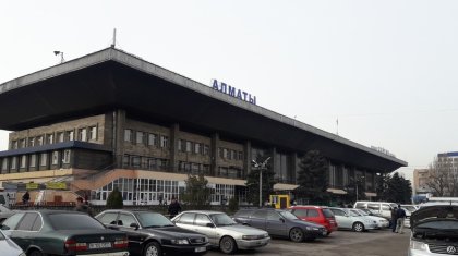 Алматыдағы «Сайран» автобекетіне мұз айдыны салынбақ