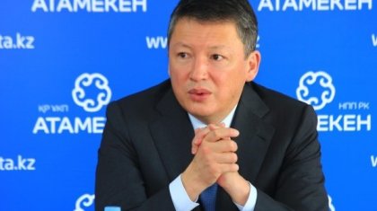 Тимур Құлыбаев ҰОКҚ-ның Атқару комитетіне мүше болып сайланды