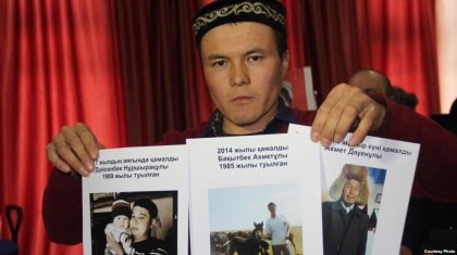 «Жеті туысымды қамап тастады»: қазақстандықтар Қытайда қысым көрген жақындарының өміріне алаңдайды