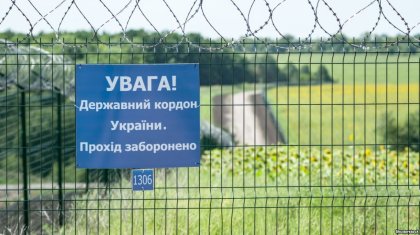 Ресей билігі Қырым мен Украина арасындағы шекара сымын тартуды аяқтағанын мәлімдеді