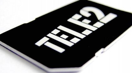 «Tele 2» Қазақстандағы жұмысын тоқтатады