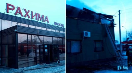 Қарағандыда минимаркет өртенді