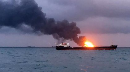 Керчь бұғазы аумағындағы Қара теңізде кеме өртеніп, 11 адам қаза тапты
